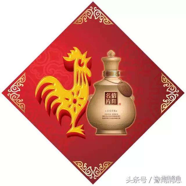 一唱雄鸡代表什么生肖,雄鸡一唱天下白什么意思