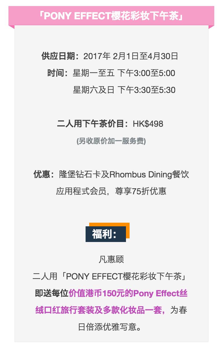 韩国彩妆大神pony妆容图片,韩国美妆博主pony舞蹈妆