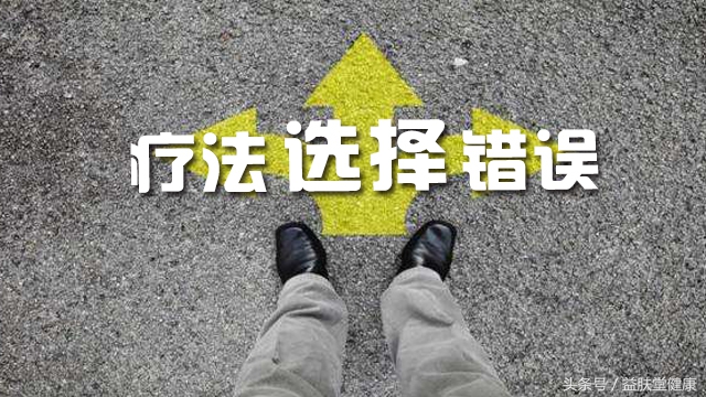 牛皮癣的病根在肝脏吗,牛皮癣病根在哪里图片