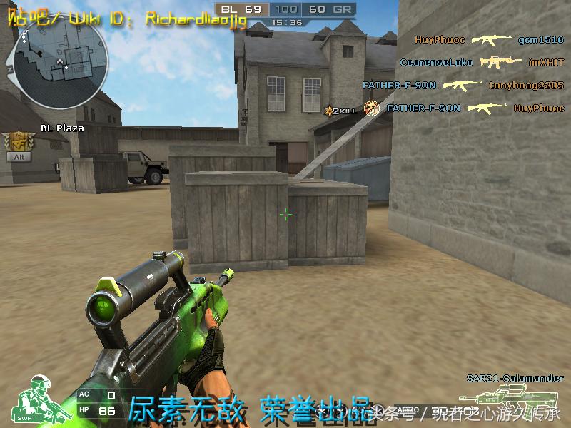 一把枪变4把枪cf,一把手枪却改变了整个世界