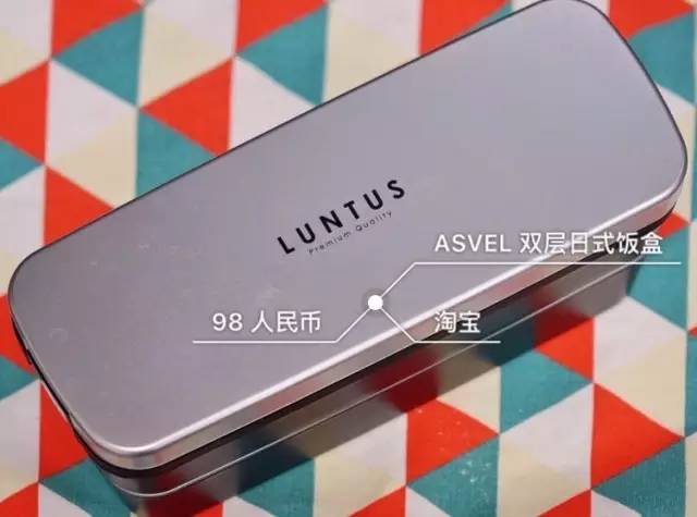 带便当盒上班菜谱,便当盒上班食谱