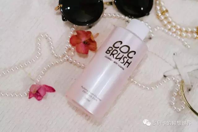 开箱巴黎,开箱记全集