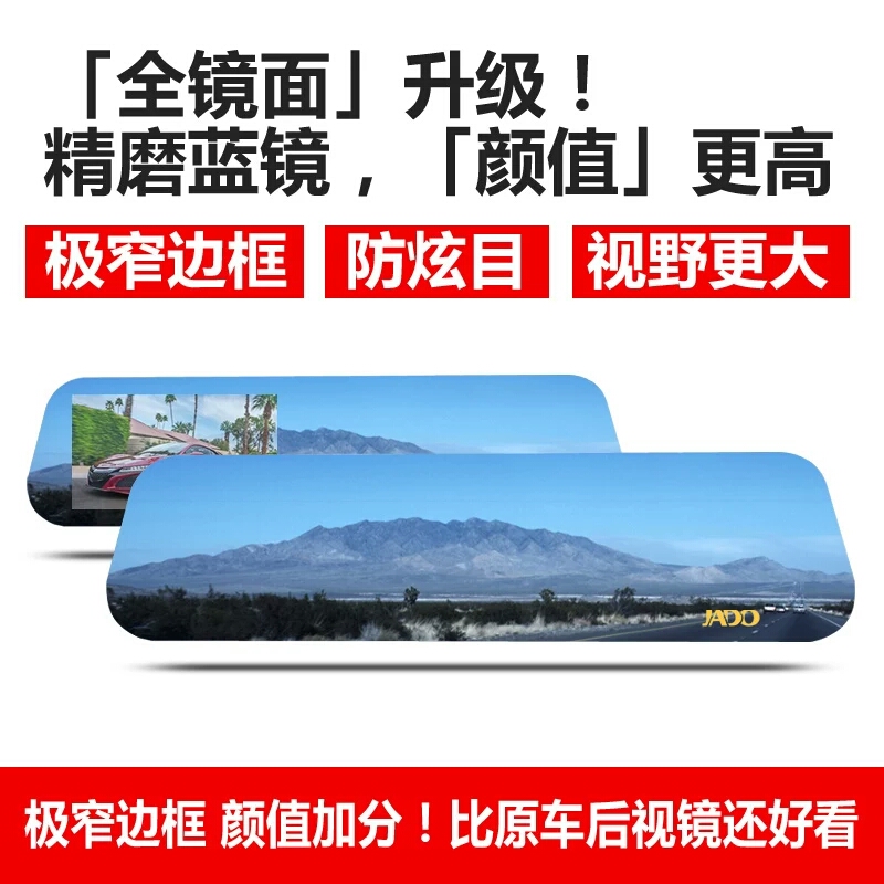 汽车用品行车记录仪功能讲解,汽车上原装行车记录仪