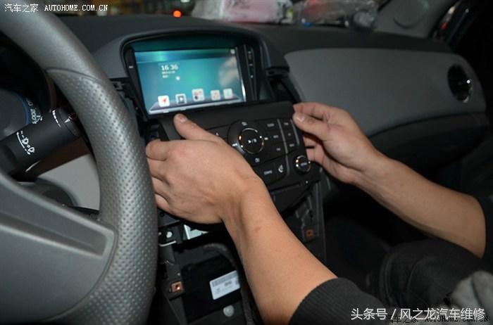 科鲁兹九音导航安装,科鲁兹导航安装视频