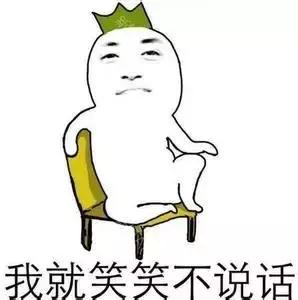 园区能源运维挑战与痛点,能源运维服务方案