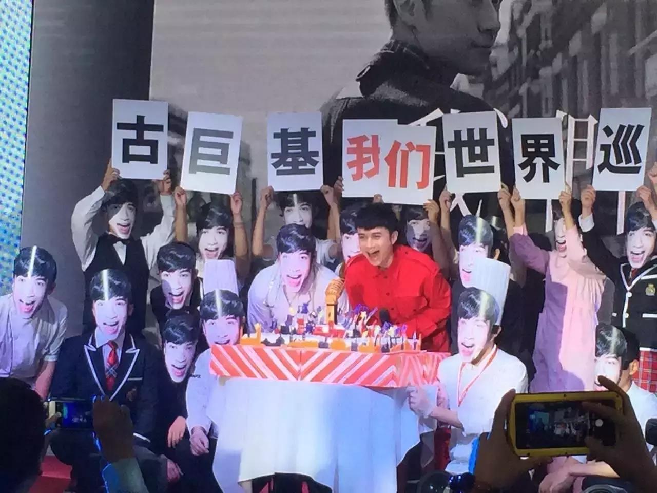 胡歌爱吃的美食,胡歌喜欢吃的甜点