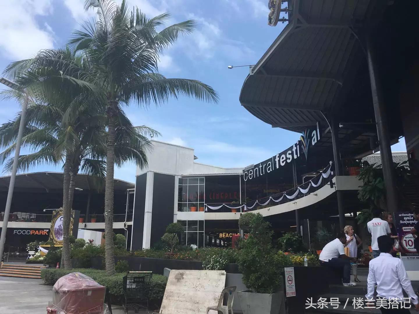 泰国必买的10件东西图片高清,泰国必买的9个牌子