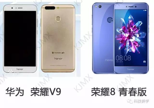 华为销量把荣耀占进去吗,华为销量超过苹果的背后