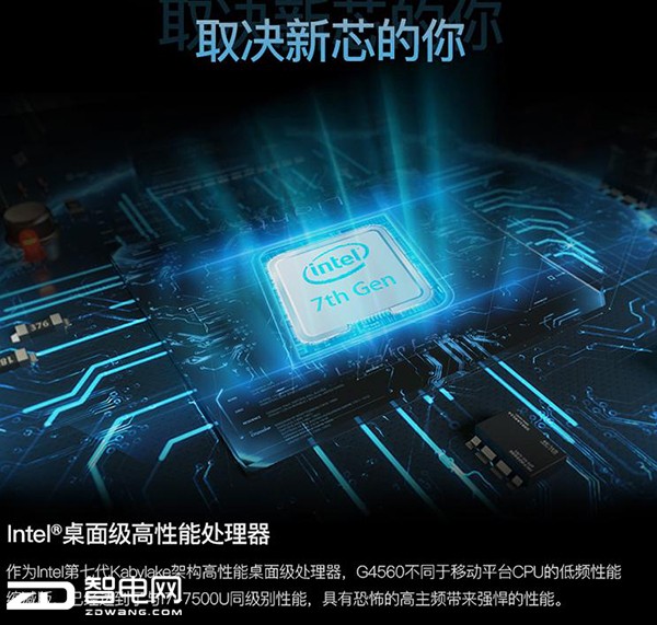 dnf巴卡尔固定史诗耳环的属性,dnf史诗耳环哪个伤害最高