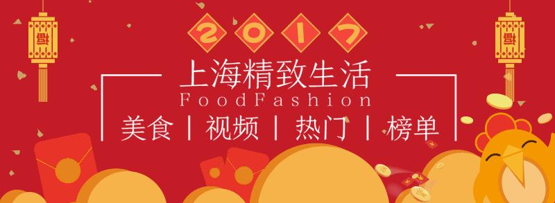 爆红朋友圈的21家的甜品店，只怕你不敢点开！