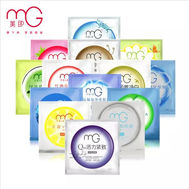 哪些面膜又好又便宜,所有面膜的价格