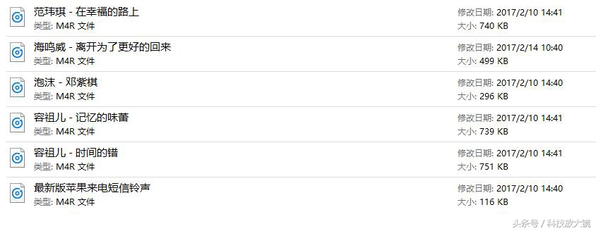 苹果8手机怎么设置自定义铃声,苹果手机微信怎么设置自定义铃声