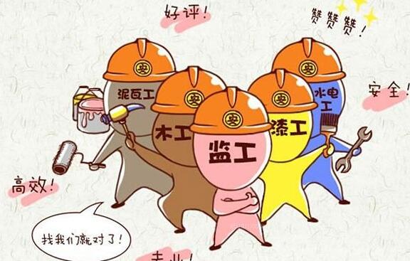 装修后的血泪教训有哪些,装修房间血泪教训