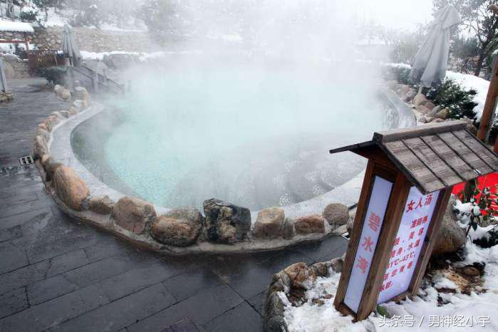 蓝田汤峪温泉自驾一日游攻略,蓝田汤峪古温泉