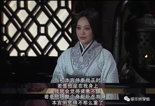 敢于尝试大胆挑战,大秦帝国优秀的剧