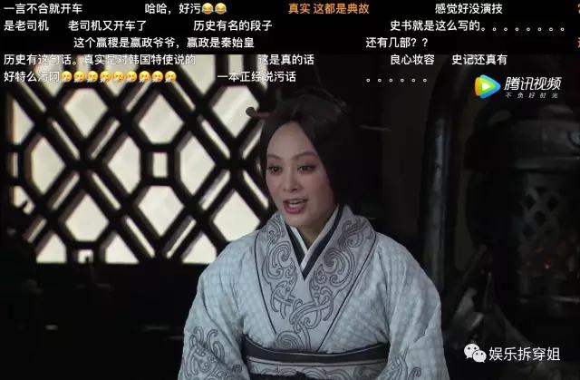 敢于尝试大胆挑战,大秦帝国优秀的剧