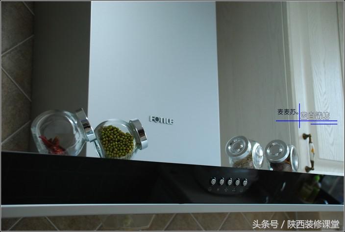 133平4室2厅2卫的四叶草户型装修,133平4室2厅2卫极简奶油风格