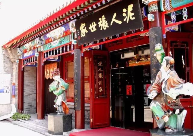 戏弄李鸿章，征服徐悲鸿，他是毛*东泽**心中的侠客