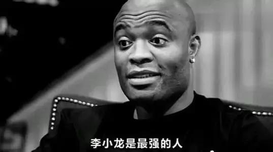 残暴封神十年不败,一朝断腿霸业不再!致敬“传奇”蜘蛛人!