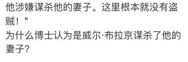 上海数字代表什么意思,上海必须知道的数字