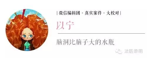 他把他杀过的人，都记在这本日记里