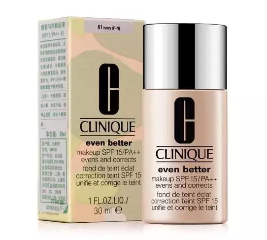 性价比高好看还好买，我只服这个牌子！