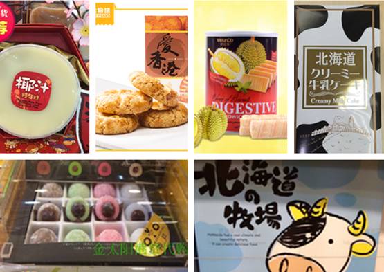 98元购物,香港98元买饭