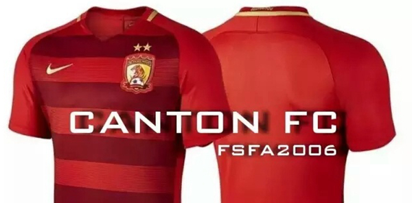 中超亚冠球衣有什么不同,中超各队球衣一览表