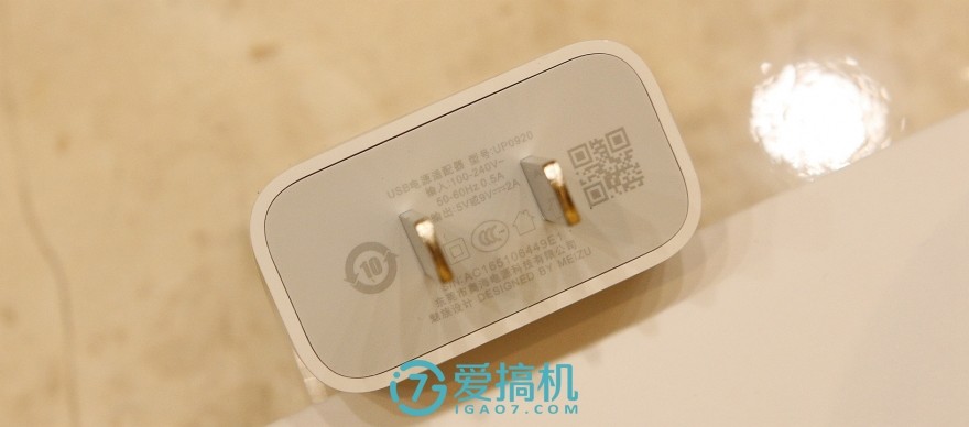 魅蓝5s快充怎么样,魅蓝5s长期使用感受