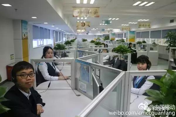 中国移动客服mm都长什么样呢？