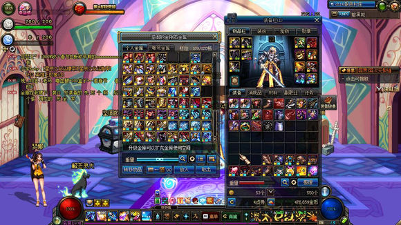 dnf2个次元结晶体能转几次,dnf10个时空石