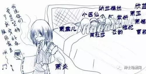 动漫番剧最全的网站,2019年新番动漫目录4399动漫网