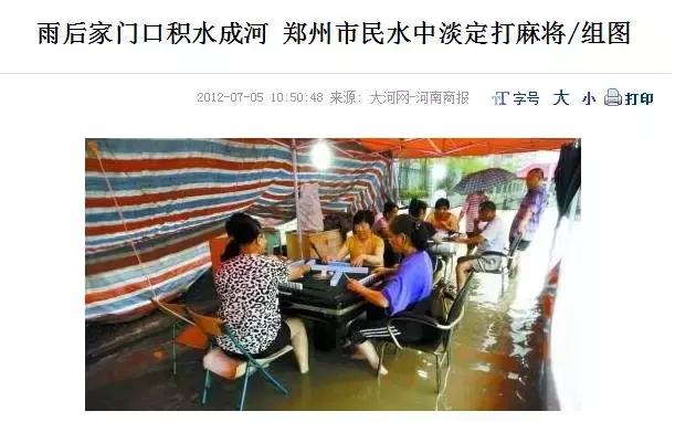 想打麻将赢有什么妙法,打麻将想要赢