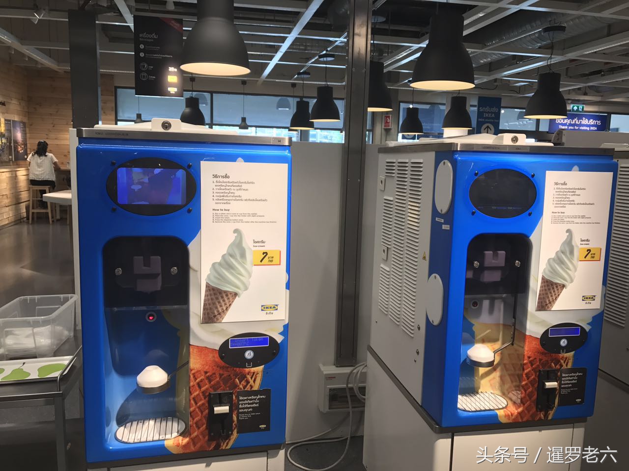 泰国ikea店,泰国的好吃的零食糖果