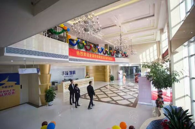 灯塔涂料南港项目正式开工,正月二十工厂开工大吉大利