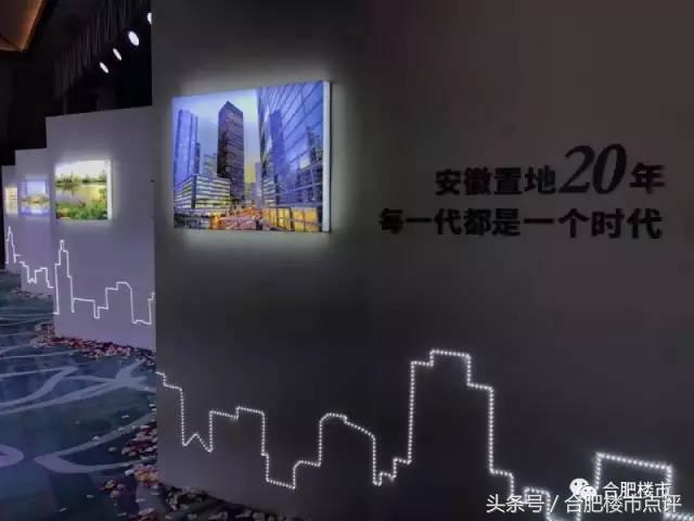 2023年千万豪宅成交城市排名,合肥主城区100万的别墅