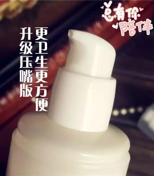 三甲医院药妆护肤,三甲医院认可的护肤品