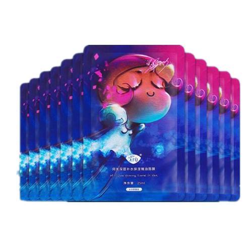 每日护肤的最佳时间,护肤很重要需要每天坚持