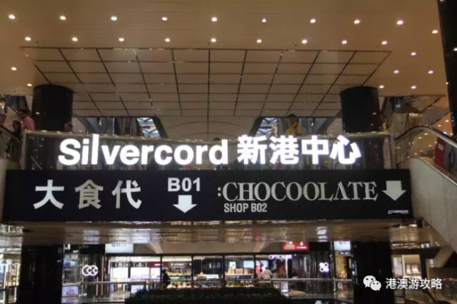 香港潮店名字,香港潮玩店旺角