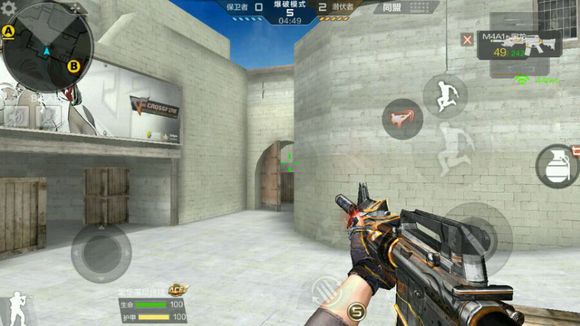 cf手游超实用点位技巧,穿越火线手游沙漠灰b点跳箱技巧