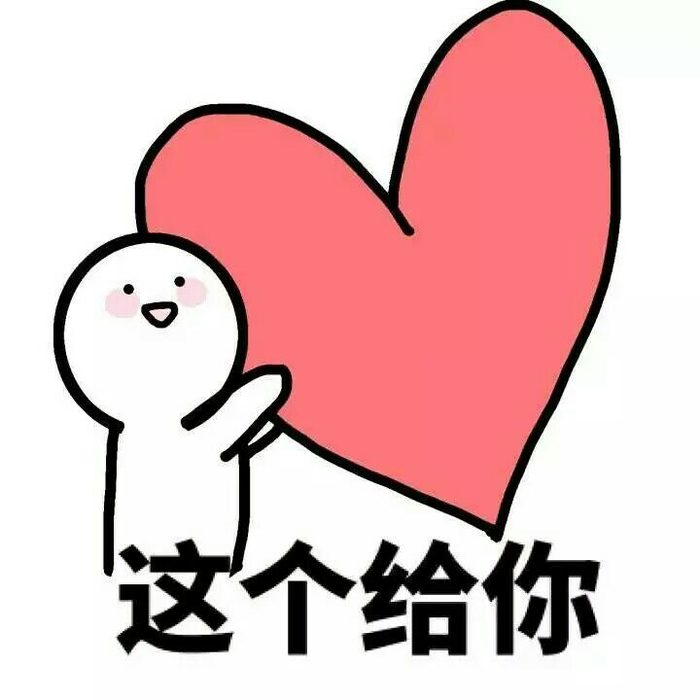 推荐5款拍照修图app,很适合自拍和p图的软件