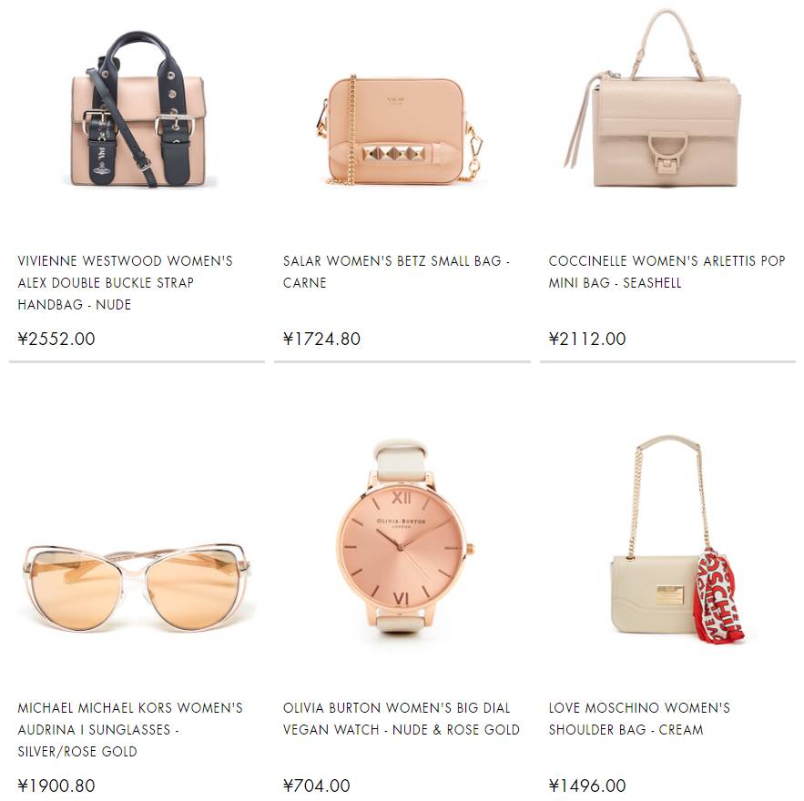 靠谱的国外海淘网站,100个海淘网站