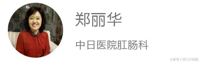 现实中做痔疮手术全过程和流程,做痔疮手术的亲身经历