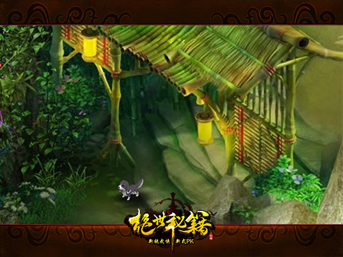 玩宠物泡妹子《绝世秘籍》明日19时开新服