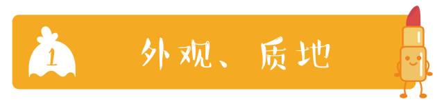 口红不舍得买,阿玛尼和dior口红