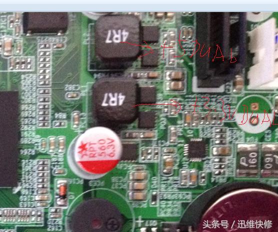 银行柜台办公工控一体机电脑，由通电断电到不开机多灾多难维修篇