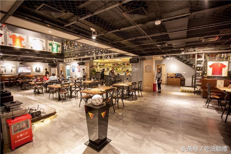 顺德电竞主题餐吧餐厅,陈家祠足球主题餐吧