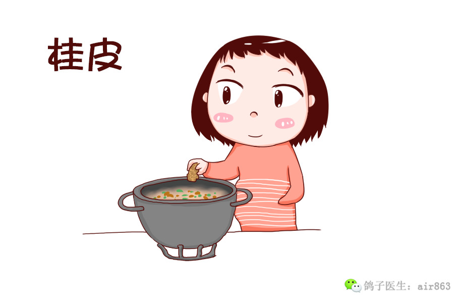 1-3个月孕妇禁忌什么调料,香菇炖鸡禁忌三种调料