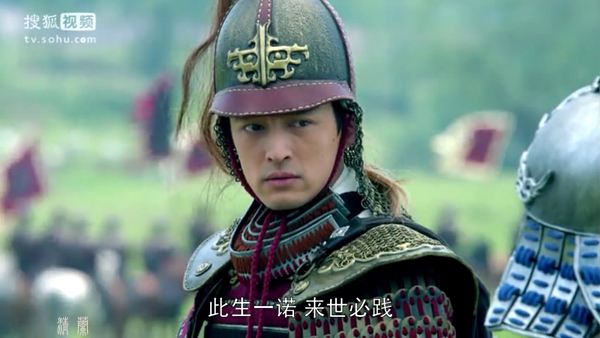 琅琊榜最后梅长苏结局是什么,琅琊榜大结局梅长苏有没有死