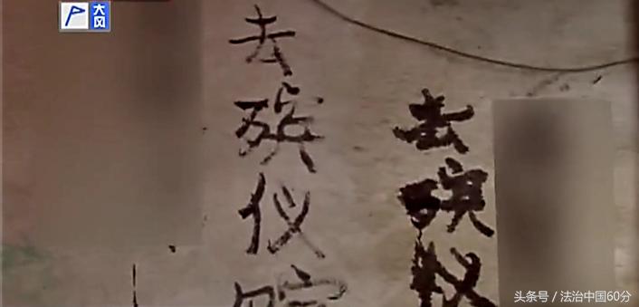 老人深夜敲门恐怖视频,老人独自出门监控的一幕让人心酸